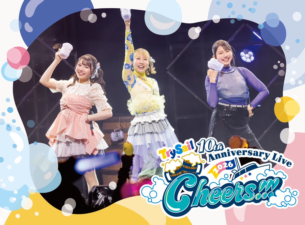 hiromisensei's tweet photo. 改めまして10周年イヤー3部作(そう呼んでいるのは私だけ)有難うございました！

武道館・ツアー・打ち上げと、同じ10周年テーマでも違う楽しみが生まれるよう、且つ3部作としての連動性も生まれるよう、メンバーと話しながら、チーム #TrySail の専門分野をお借りしながら愛を込めて！作りました⛵️⛵️⛵️ https://t.co/fQtbCe8c07