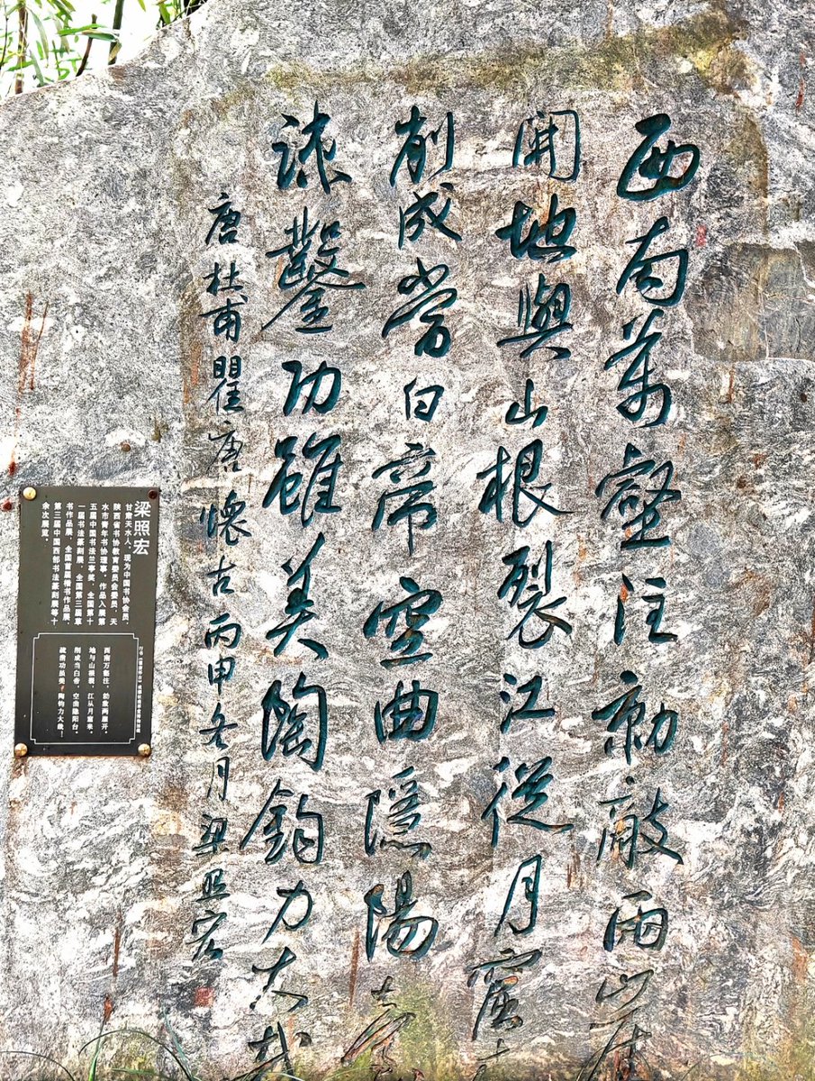LacK5b2_i's tweet photo. [挚诳谏]という言葉を見つけた、字面の重みが胸に刺さる。共感してくれる人はいるかな？ https://t.co/2Z1VylDAPT