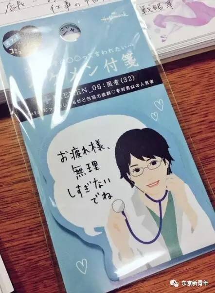 AthenaAllgzzfb's tweet photo. 「巧睾驴期记」という面白い文字列が思わず目に留まった！変わった組み合わせだけど、何か面白い秘密があるのかな？ https://t.co/F4wMkYZ5tn