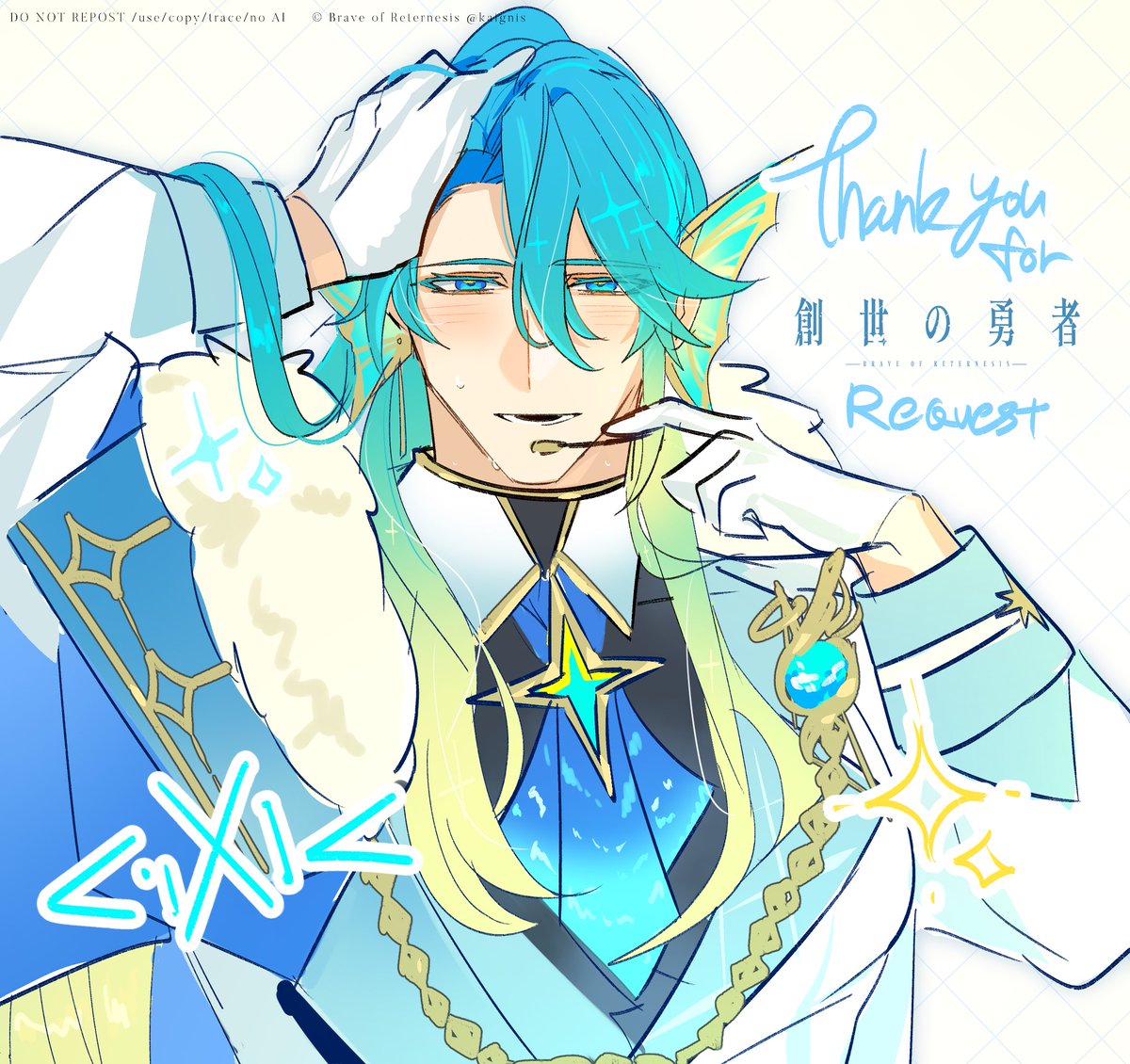 Ig2s_'s tweet photo. |LIXIL 🐠👑 Thanks for request /on IG
-
#oc #創世の勇者 #BraveOfReternesis https://t.co/PVioOtHcNo