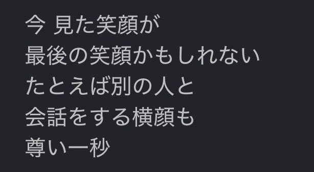 nyosss69's tweet photo. rnseｼﾞｬﾝ❗️(拡大解釈) https://t.co/ZI7gVhQta6
