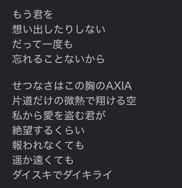 nyosss69's tweet photo. rnseｼﾞｬﾝ❗️(拡大解釈) https://t.co/ZI7gVhQta6