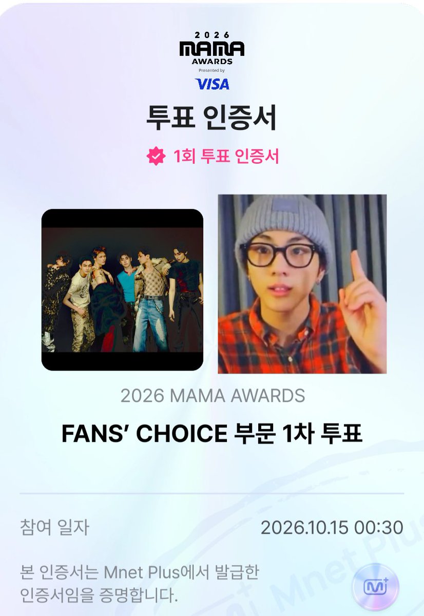 jw0000_'s tweet photo. #2026MAMAVOTE #ENHYPEN 

❤️ https://t.co/TjSk0UjUt2