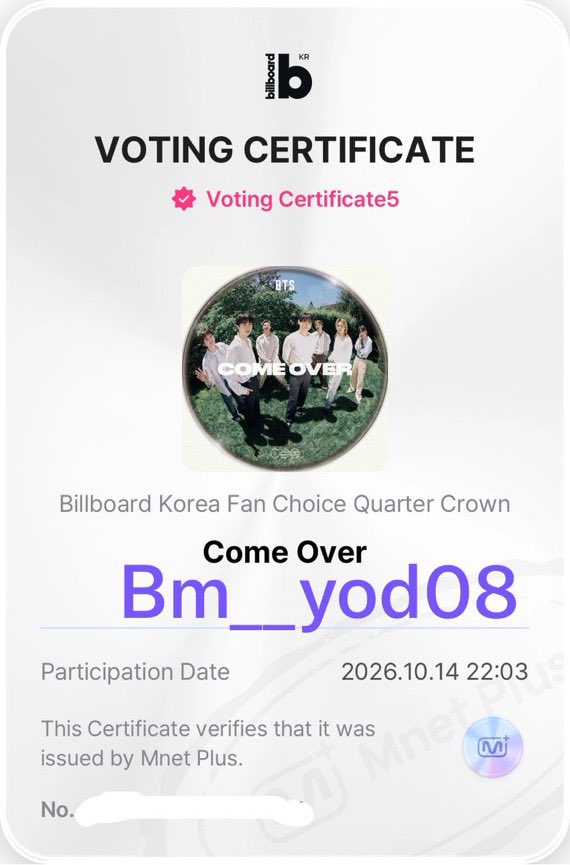 Bm__yod08's tweet photo. 📢 ช่วยโหวตให้เหมือนตอนแย่งกดบัตรคอนกันหน่อยค่าา🏆
💸แจก 100/2 คน (สุ่มแจกหลังรอบที่2)

กติกา: รี+เมนชั่นหลักฐานการโหวต
พร้อมติด #สาดไปอารีรังแดซังมาแล้ว
#อาร์มี่ชวนโหวต
#ฟอตอชอบแจก https://t.co/Lku4W9ag4I