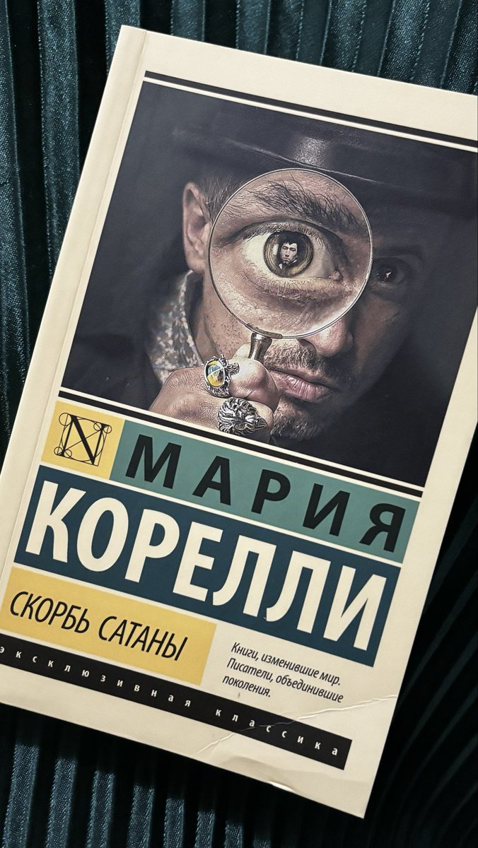 moreau1308's tweet photo. Последнее время мне начала нравиться классика 👀 https://t.co/Sselb1KT6e
