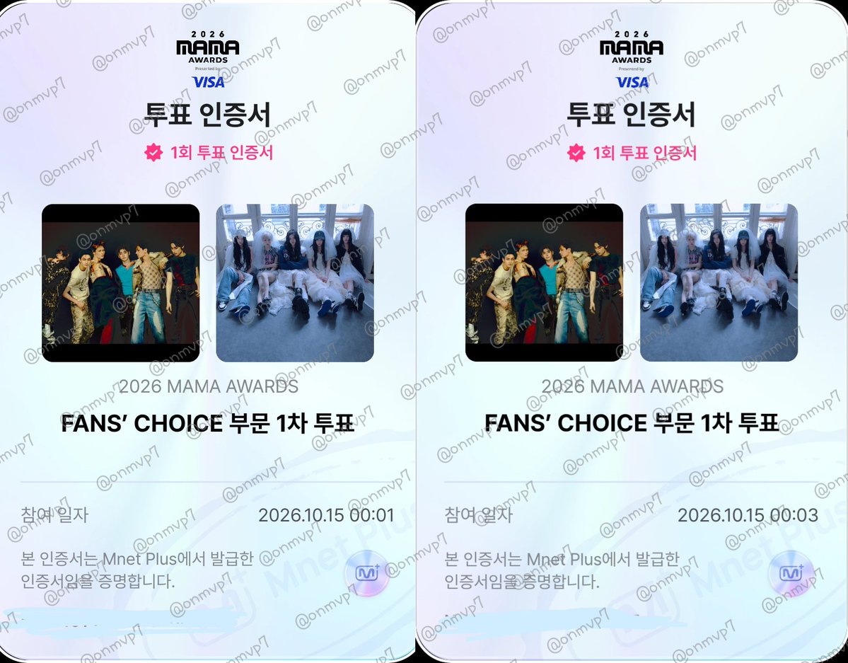 onmvp7's tweet photo. 261015
#팀빌리프랩_렛츠고레쭈고
#엔진_MAMA_가동준비완료
#2026MAMAVOTE
#ENHYPEN
#제로즈와_엔진_시동걸어

오늘도 파이팅!! https://t.co/5GjsAnOoAd