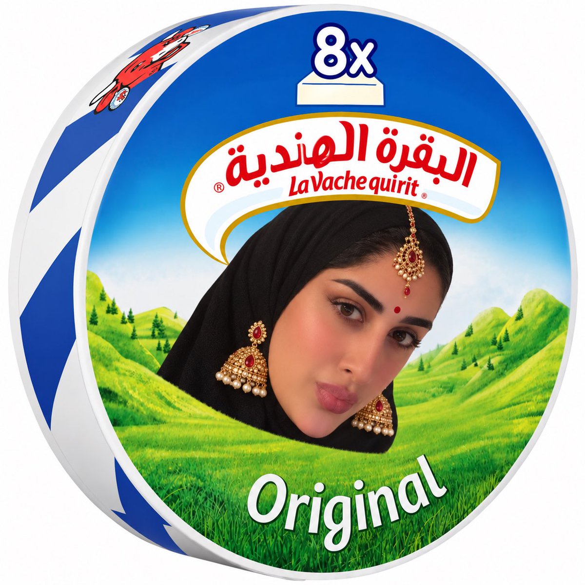 ivFo1e's tweet photo. @MeeraZayed https://t.co/x9zgbgRQzp
