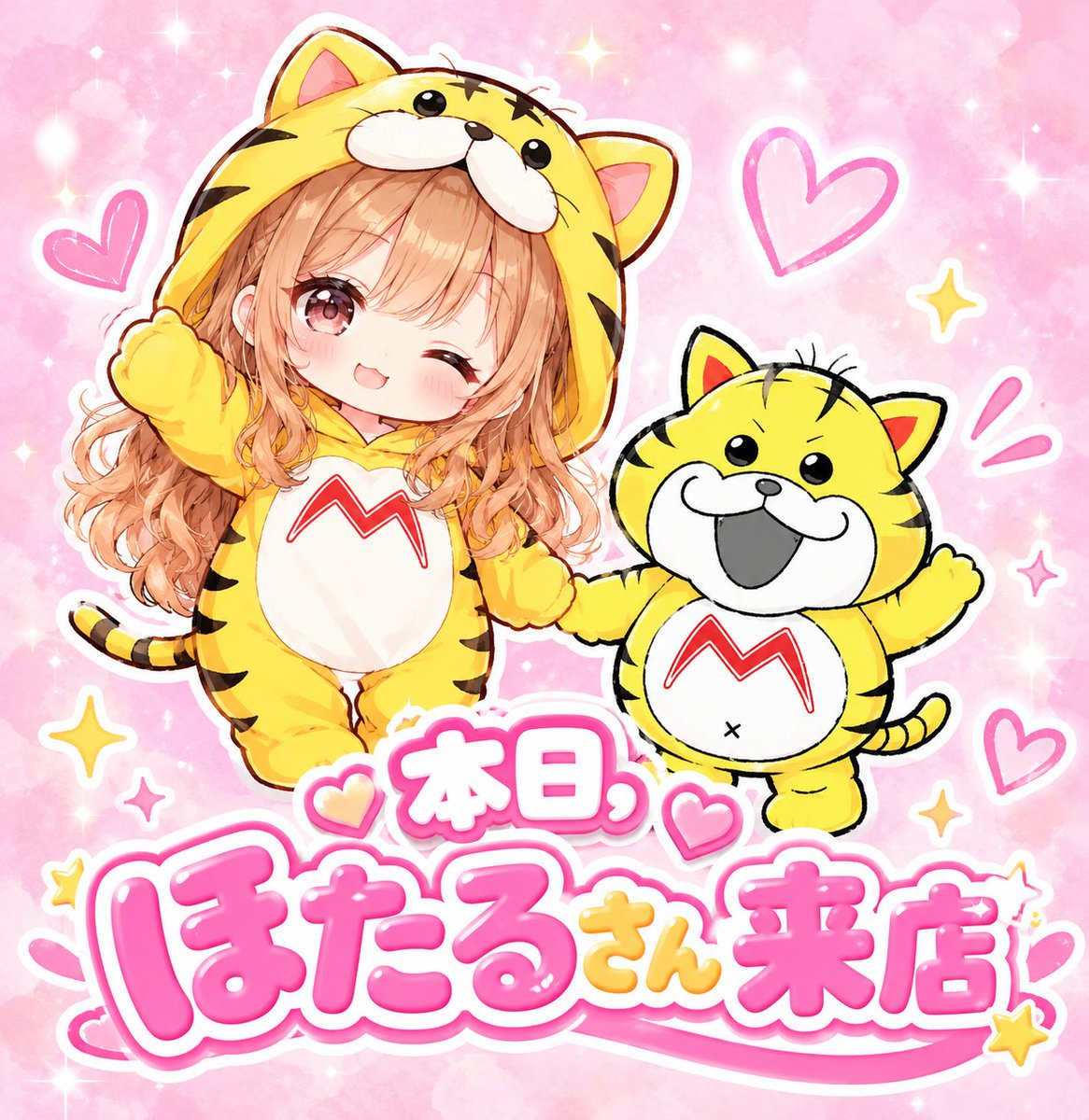megaface_555's tweet photo. おはようございます🤗

本日1⃣5⃣日は
📄ほたる🐱🦈さん来店‼️
　　@hotaru0426
🟦スロパチ取材　青🟦
🤡でちゃう取材　ジャグラーシリーズ🤡

ライン抽選受付📲
⏰９：００～９：４０まで
お忘れなく👍

メガフェイス555新市街店へあつまれ～🤩 https://t.co/W0UpG24cUM