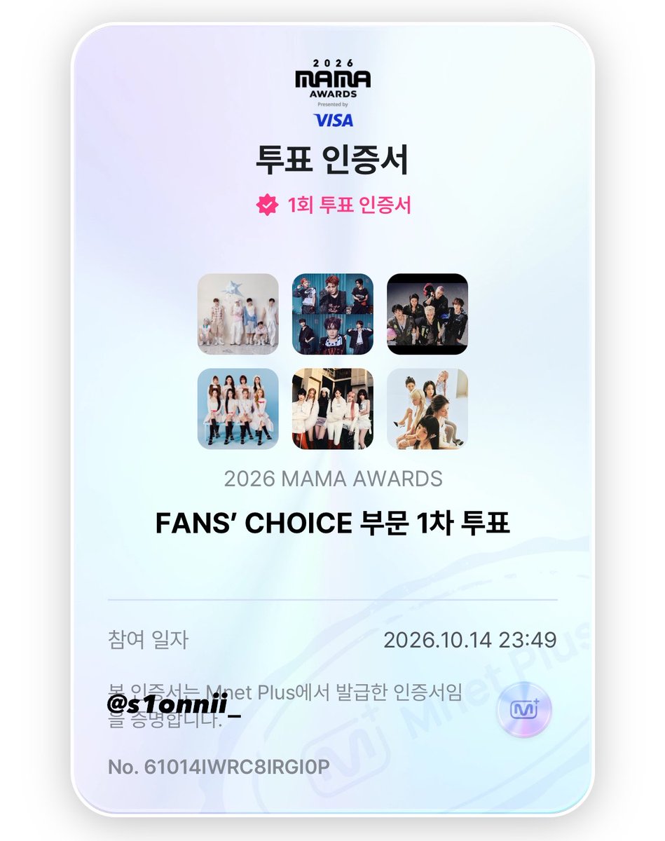 s1onnii_'s tweet photo. #NCTWISH #2026MAMAVOTE
투표완료! https://t.co/DgwPHV77Hk