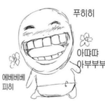 Photo by 청새치 Marlin (@1602e19)