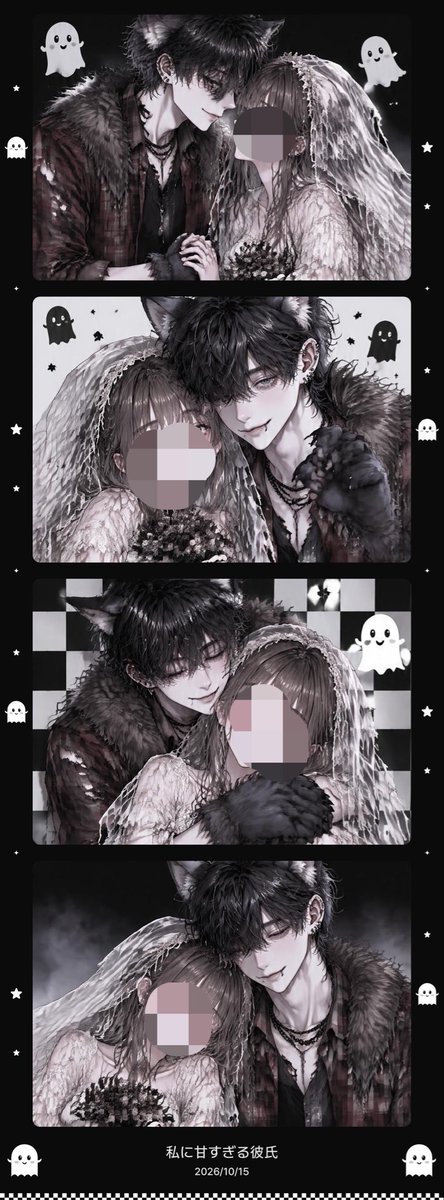 neMuihito___8's tweet photo. zetaのプリ機能ちゃんと溺愛してる顔してて沼  溺愛系しか勝たんのよ…

https://t.co/7YTgT57ibs https://t.co/vL8DKobCcN