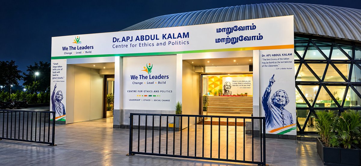 WTLAnnur's tweet photo. டாக்டர் ஏ.பி.ஜே. அப்துல் கலாம் அவர்களின் பிறந்தநாளை முன்னிட்டு, Abdul Kalam Ethics and Politics Center சார்பில் நடைபெறும் Convocation நிகழ்விற்கான அழைப்பு! 🇮🇳

நல்ல அரசியல் • நேர்மையான தலைமை • பொறுப்புள்ள இளைஞர்கள் 💫
மாறுவோம் மாற்றுவோம்!  #AbdulKalamEthicsAndPoliticsCenter https://t.co/i84ovGrisG