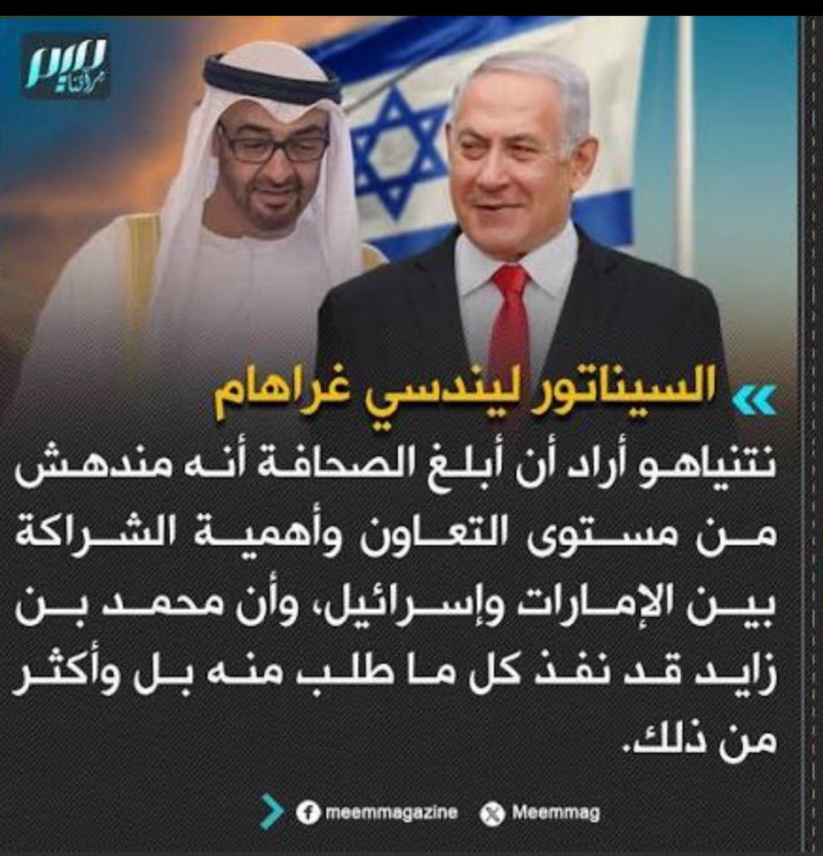 kahild1212's tweet photo. @io_G20 هنا ختصر عليك الكلام https://t.co/AYWM9rst5A