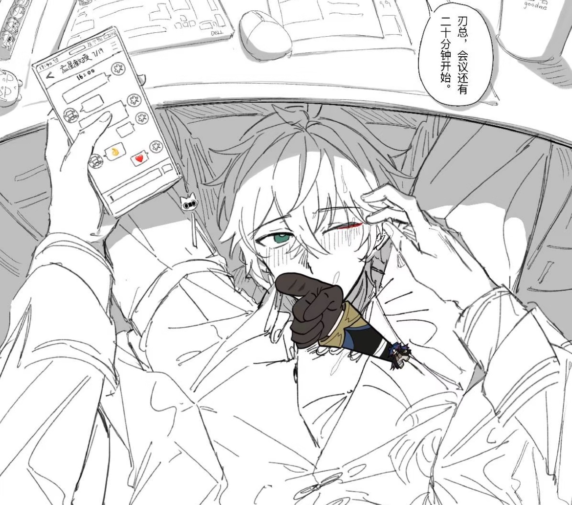 Devon_mage0's tweet photo. ^_^
#bl #18+ #manga https://t.co/0jZOSiBTc2