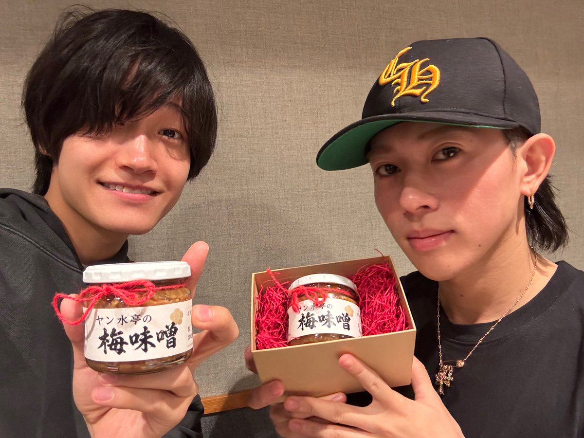A_yantan1179's tweet photo. #Aぇヤンタン 後の #Aぇ自撮りツーショット

「隠蔽」「忖度」「洗脳」

6年目に入り、
出てくるワードが凄まじいラジオ番組になってしまいました。

『(怒られて)おちこんだりもしたけれど、
　スタッフはげんきです。』

これからも思うままに、
おたよりを送ってください。

来週もお楽しみに。 https://t.co/QIfVvKeL0n
