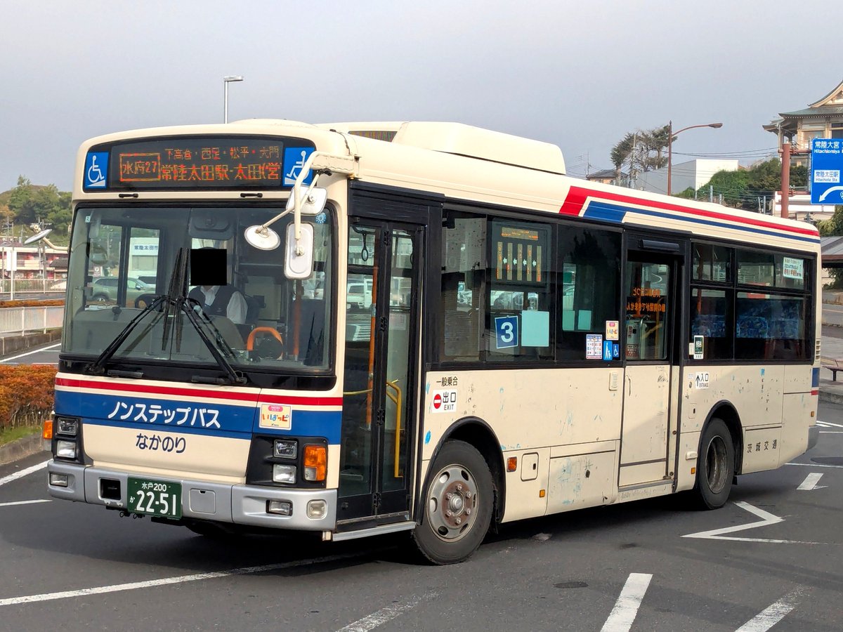 WFRX4270's tweet photo. 2251号車 ex-松戸新京成
普通に京成中古だと思ってたけど一応ググったら松戸新京成って出てきた。そうだっけ？(うろ覚え)
まぁいいや、2251自体はよく見るエルガミオ。
ただ今日はなんかあんま見ない運用入ってたので撮った。そんだけ。 https://t.co/9u7hHLmuEN
