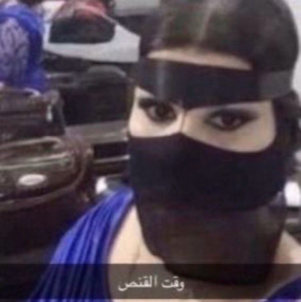 cn_5i's tweet photo. @ecuiiy @SAjsjfr ماراح تفلتين من يدي https://t.co/NWemkOnC45