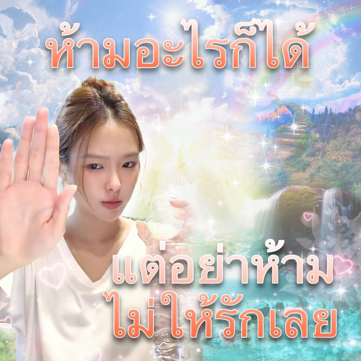 __hellosupit's tweet photo. ขอโทษนะเนป แต่มันอดใจไม่ได้จริงๆ55525252525

#nepjuneys @nepjuneys https://t.co/Prc5tPo7mk