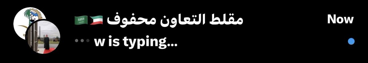 1nouriii's tweet photo. مسوين قروب نحش فيه على هذوليك💜 https://t.co/LN5Vhvo3J6