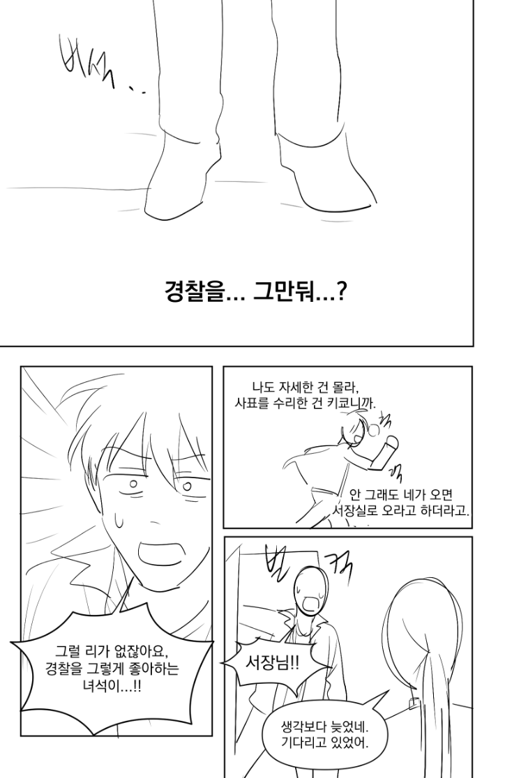 algh_ww's tweet photo. 오늘도 어쩌고... https://t.co/0UaCLXGIaG