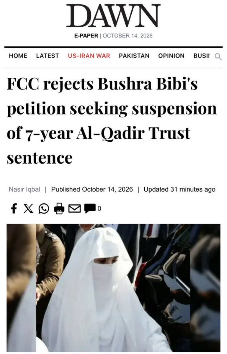 agentjay2009's tweet photo. سب کو پتہ ہے انصاف تو ہو نہیں رہاپاکستان کی عدالتوں میں آجکل۔ اس خبر کو اس طرح لیں کہ ایک بار پھر عمران خان اور بشریٰ عمران نے ڈیل کرنے سے انکار کر دیا۔ میرٹ پر فیصلے کا انتظار کریں گے، ایک دن تو عاصم منیر کا ظالمانہ زور ٹوٹے گا اور عدالتیں آزاد ہوں گی!

#آئین_شکن_راج_نہیں_چلے_گا https://t.co/xOb6dLkgcP