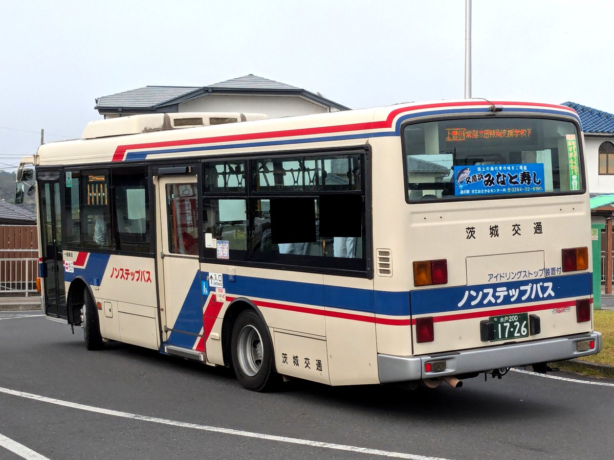 WFRX4270's tweet photo. 1726号車 ex-東武
東武のエルガミオ。
1726自体は特に珍しいアイテムでもないんだけど、この運用に入ってるの初めて見てふーんって撮っておいた。
こういうときはないと撮らね〜ので♨ https://t.co/t94kOntUX4