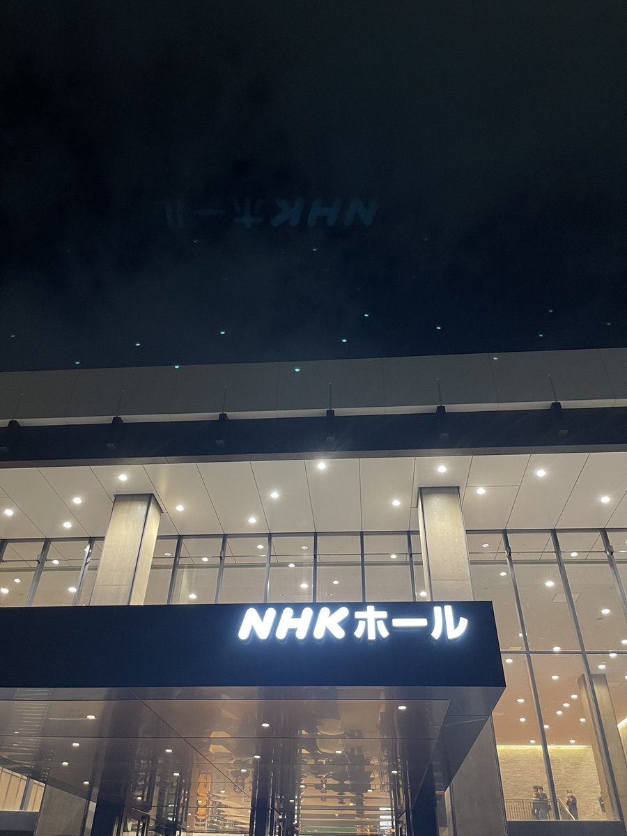 Penguin_Shingen's tweet photo. ちょっとそこまで今夜はNHKホール！
いくちゃんの東京公演ファイナル💎
ヴィジュアルに歌唱から演奏まで魅力的なパフォーマンスの数々、すべてが高次元✨
次も楽しみにしてます！
#IKT
#ikutour https://t.co/ZeHeQH1bh5
