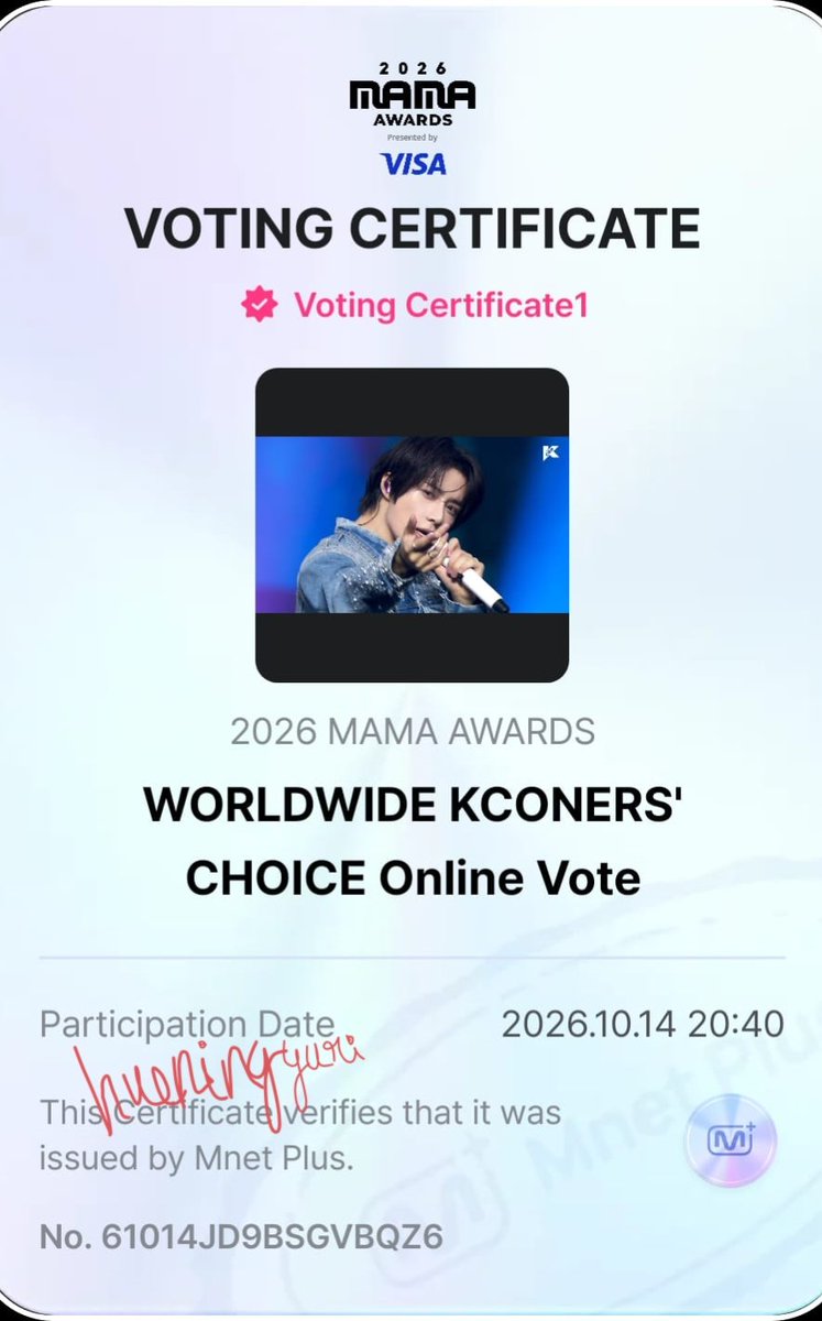 hueningyuri's tweet photo. #2026MAMAVOTE 
#tomorrowxtogether https://t.co/DLEojnDHPg