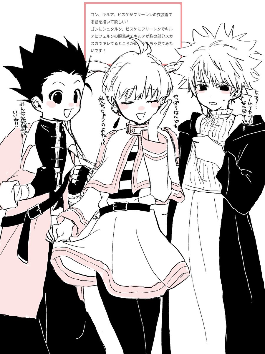 tyaba_illust's tweet photo. マロリクありがとうございます❣️🪄💫 https://t.co/AuRPdLzNJ0