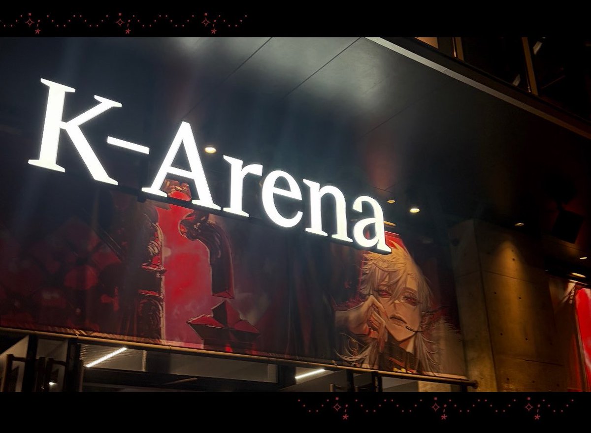 aaa61848383's tweet photo. - 2026/10/12 -

ライブの最初から最後まで大好きな葛葉を見ることができて本当に本当に幸せだった🎀⭐️
本当にいつもたくさんの幸せと人生の楽しみをくれてありがとう💌❤️
大好きだーーーーーーーーっ！！！

 #葛葉ワンマンライブ 📮🐕‍🦺 https://t.co/e3mm6j2aJE