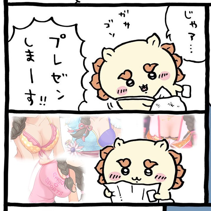_kaimen's tweet photo. 担当のダイマって難しくて、いっつもこうなる https://t.co/F3ngSk6L9Y