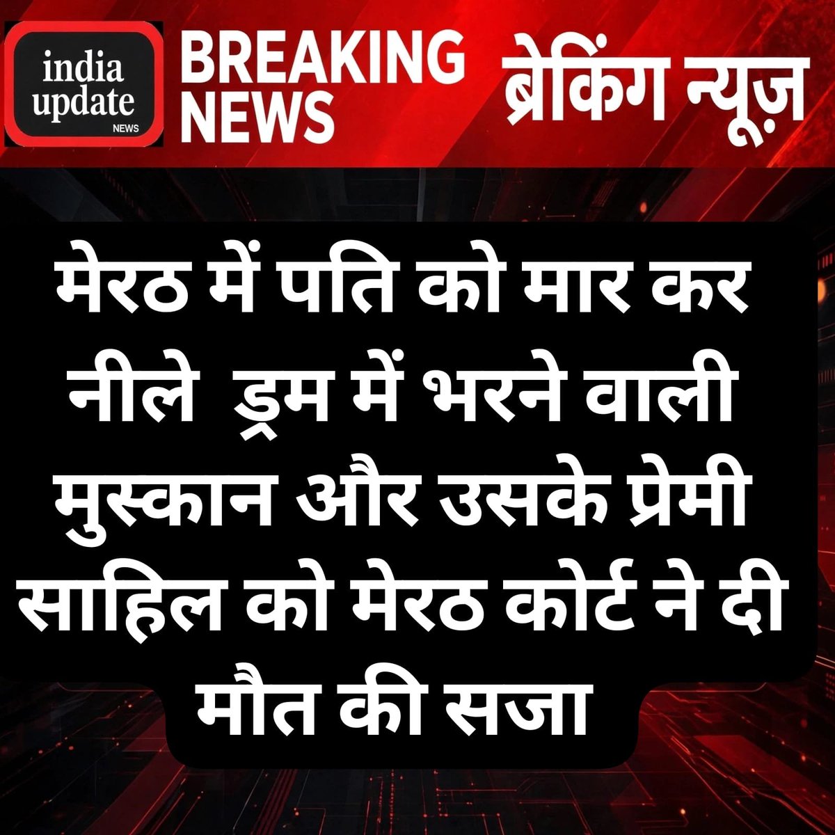 ASHOKGO70649956's tweet photo. #publicflashing
#publicflash
#breakingnews
#indiaupdate https://t.co/eRYJBBxP3o