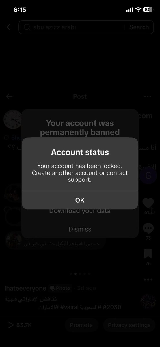 doody1_2's tweet photo. حسبي الله عليكم ياحماراتيين كل حساب افكه يتبند كله منكم😭💔 https://t.co/CmB50eryYg