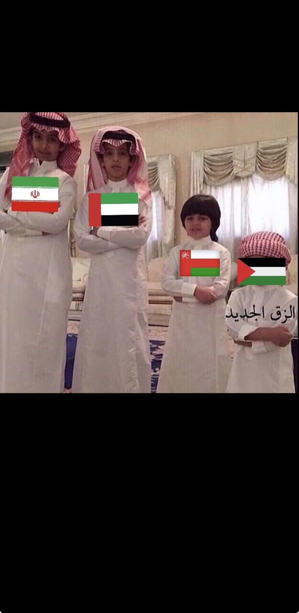 Rahafaaec's tweet photo. https://t.co/5si7FMcniP