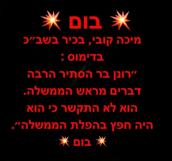 lach_nili's tweet photo. https://t.co/FU7o47OnIt