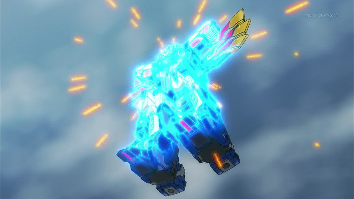 獣王武神ダンデヴァイン 第2話 ツイート画像 1