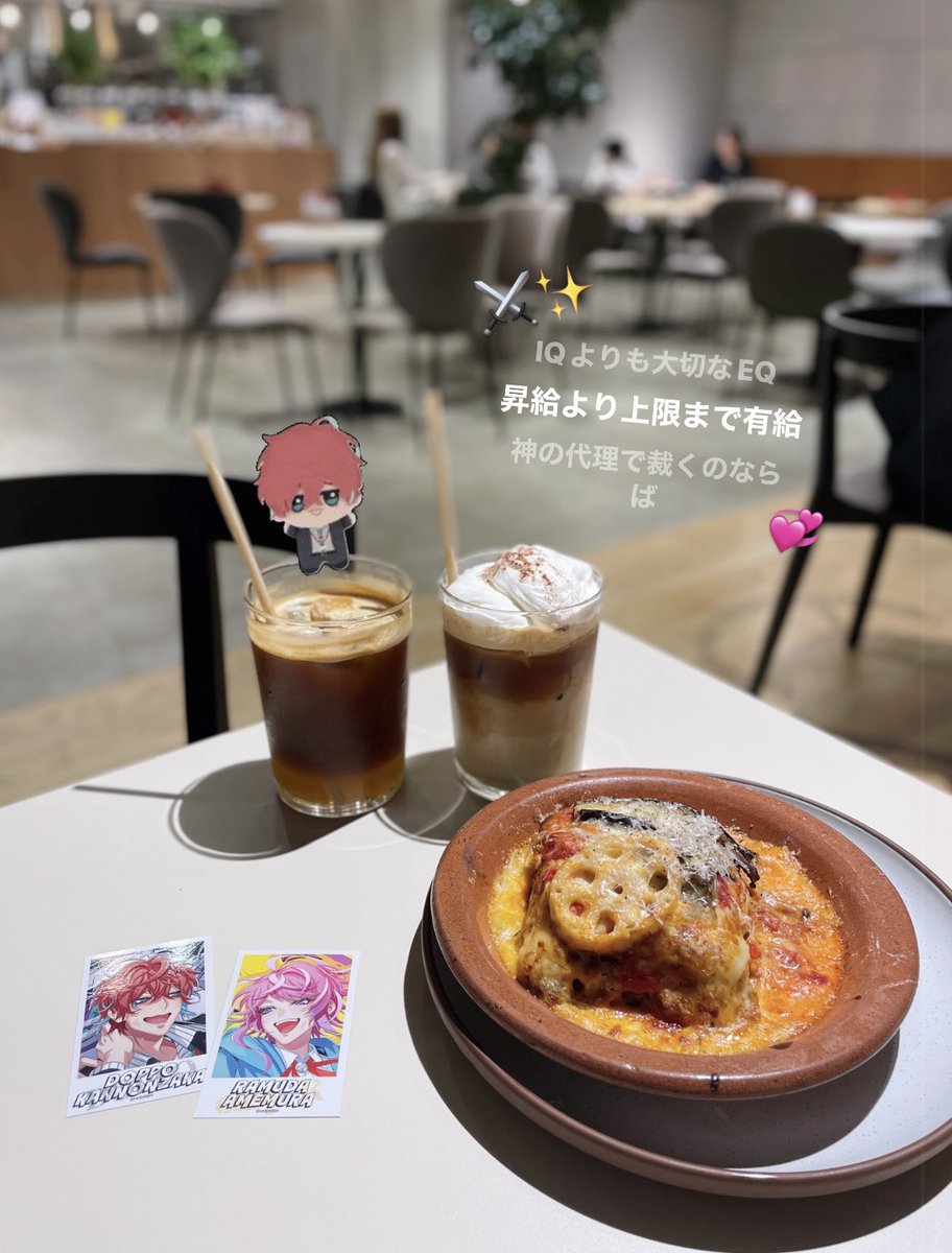 doppo51530's tweet photo. ポテト完売しててラザニア頼んだ𐅁𐀸𐋠𛰙᭜𖫴𖫰𖫱𖫳𖫲𖫲𖫳𖫴𖫰𖫱꛰ ᭜𖫴𖫰𖫱𖫳𖫲𖫲𖫳𖫴𖫰𖫱꛰ީᩝ𛰚ŧ‹"ŧ‹" https://t.co/aP1kPyHj4s