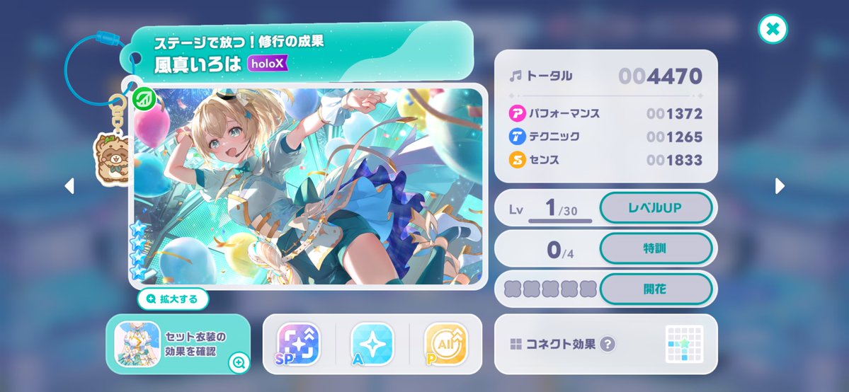 Crosskuun's tweet photo. や、やっと出た...！ https://t.co/1NGa0TCUw1