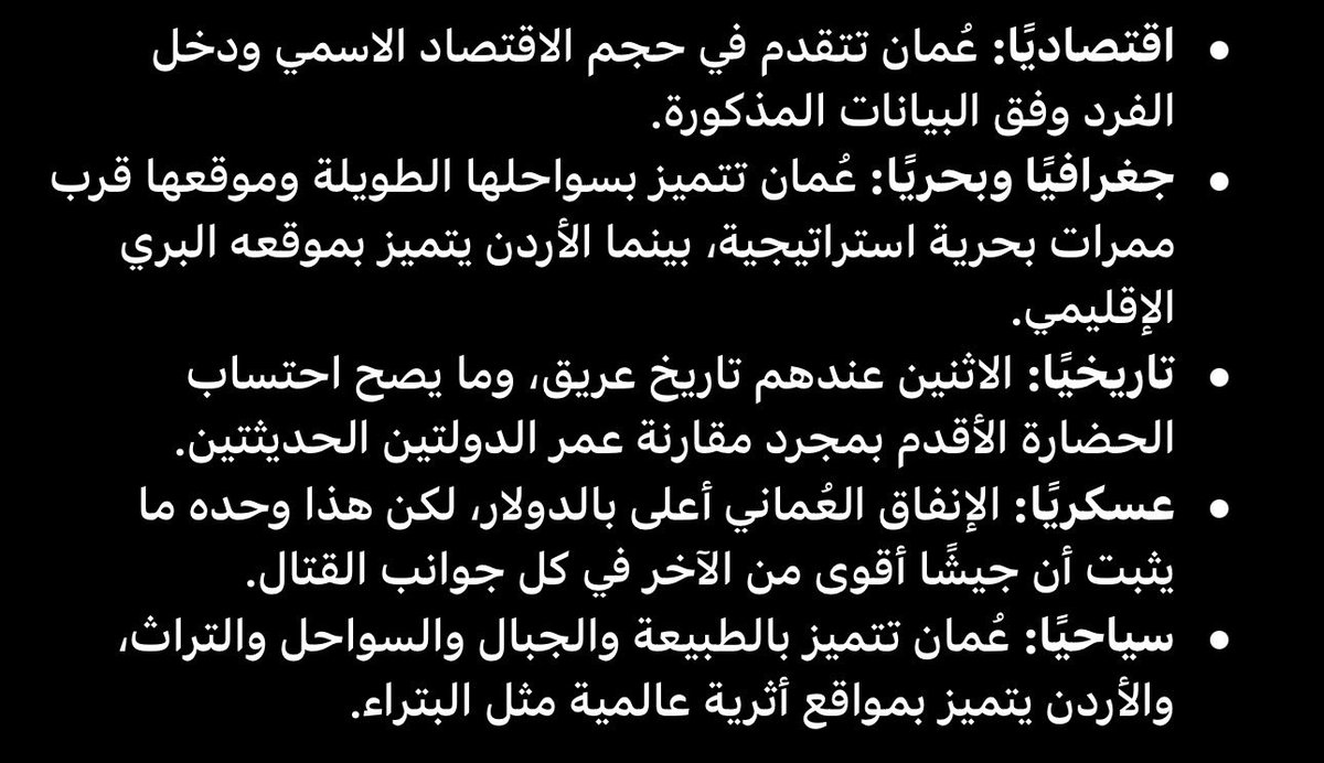 xy1rii's tweet photo. @k7xskx بالضبط كلنا اخوان وم يفرقنا هالتغريدات https://t.co/7YsWUaiNKd