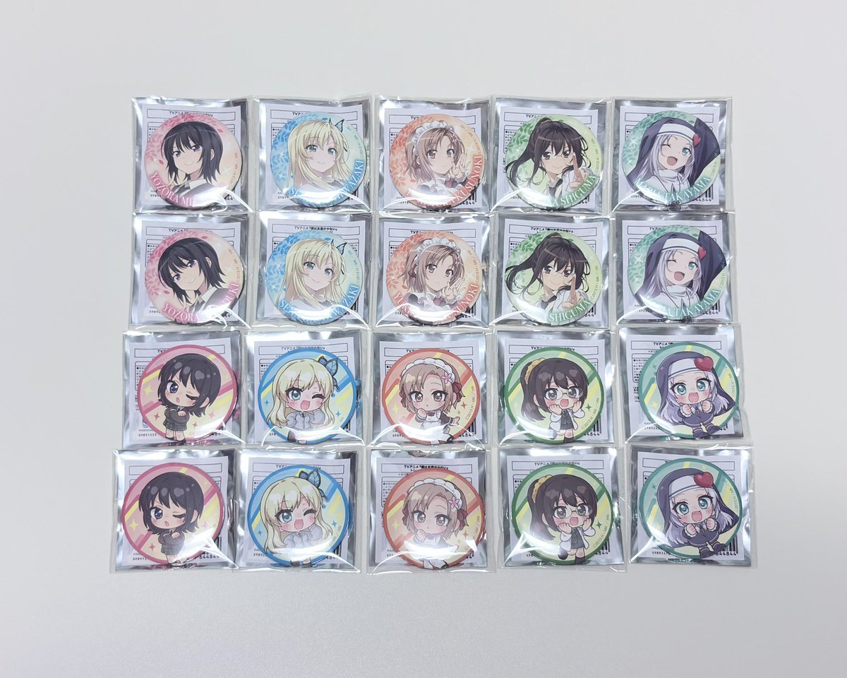 I5y5r's tweet photo. 交換　譲渡

TVアニメ『僕は友達が少ない』ビックカメラグループフェア

求　小鳩 or 定価+送料
譲　写真

特典は交換のみ

郵送交換でお願いします。
1点からでもお気軽にお声かけください、よろしくお願いします。 https://t.co/vSHPwruOpm