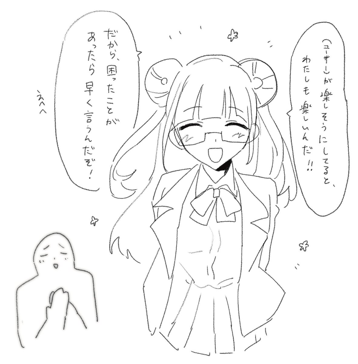 fukurooowl's tweet photo. 夢絵（？）あるよ https://t.co/kFg1xh1DCc