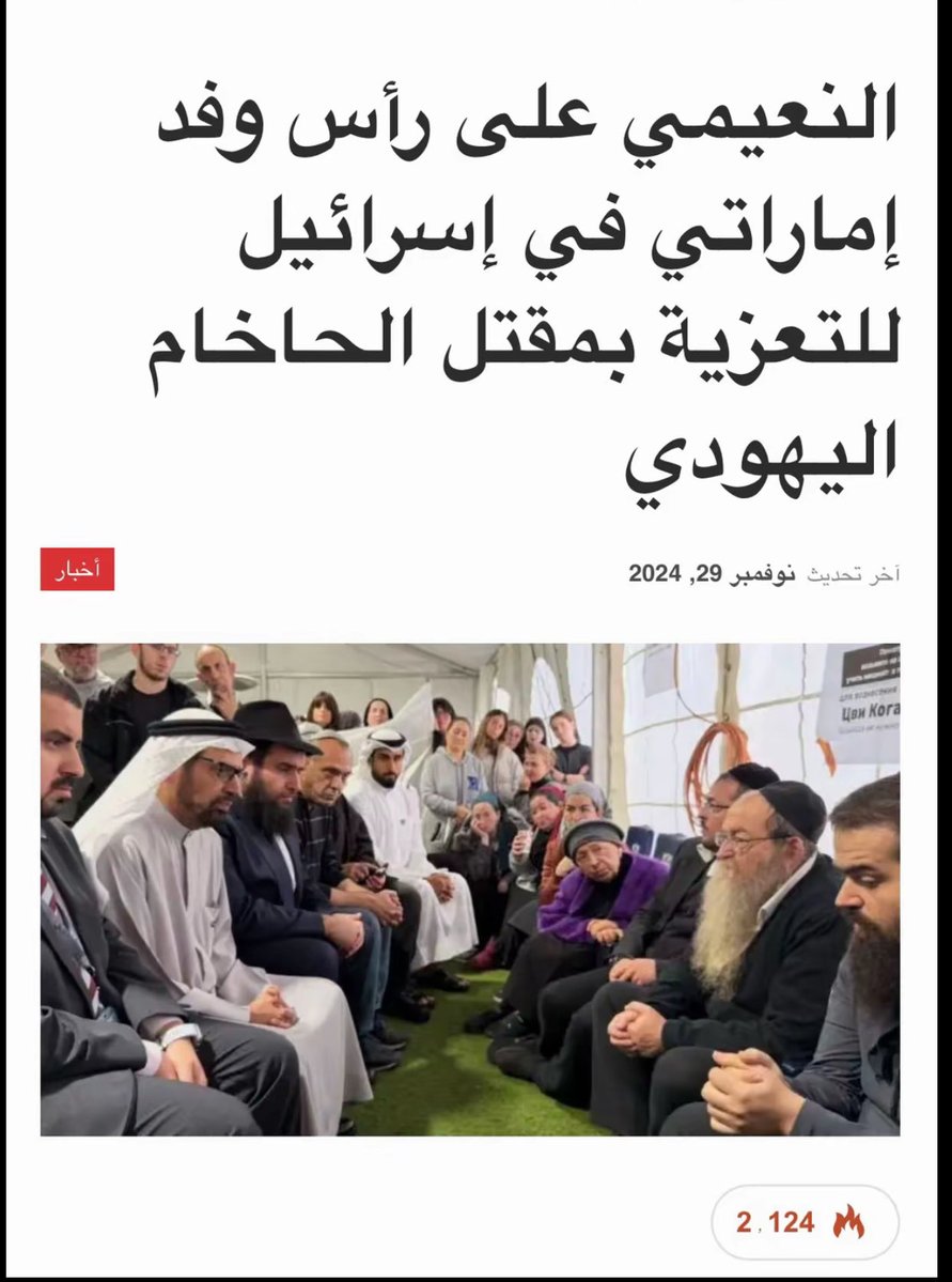 kahild1212's tweet photo. @momotyy88 في النهايه خدم في الفنادق https://t.co/22pcXc7I3a