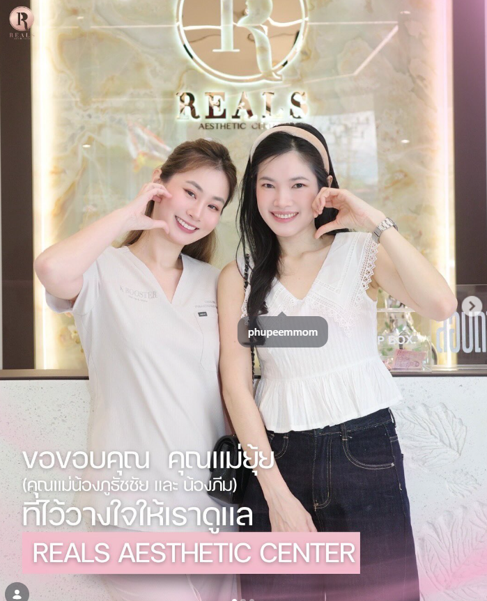 ploypuanggg's tweet photo. @joyjoynia หมอแอนนาค่าาา ชุ้สเลย https://t.co/OBBFqno3ww