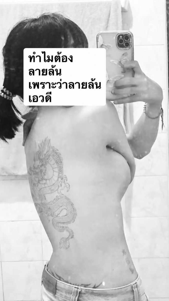Mouyc5hu's tweet photo. 🤫 https://t.co/PZLa6bgljl