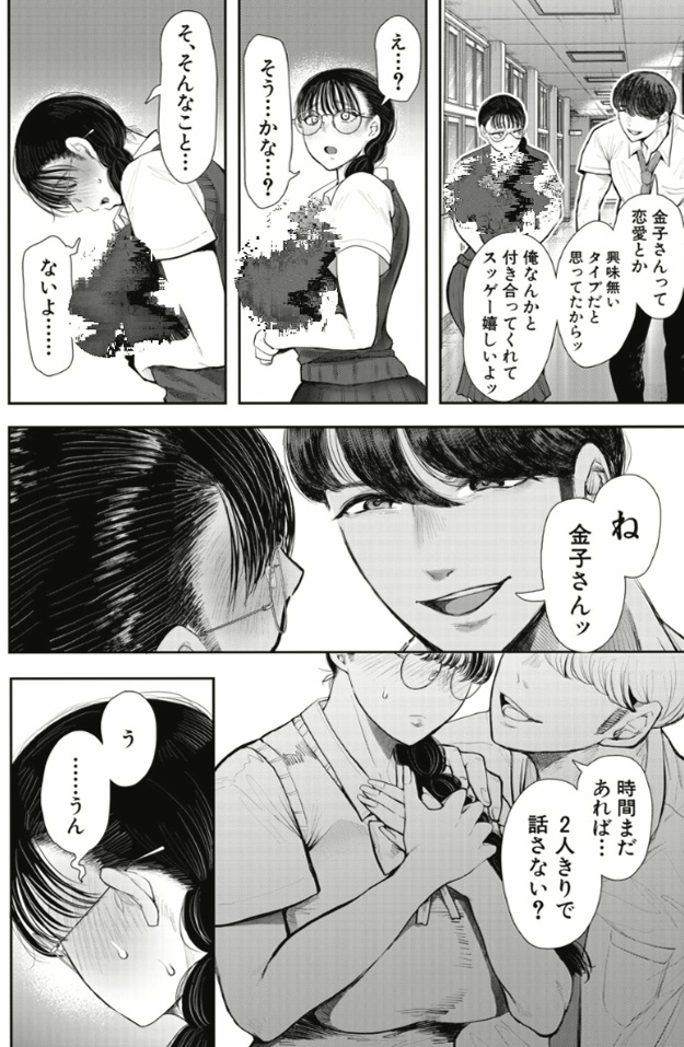 pullamballi's tweet photo. https://t.co/Q7GdIdql1B