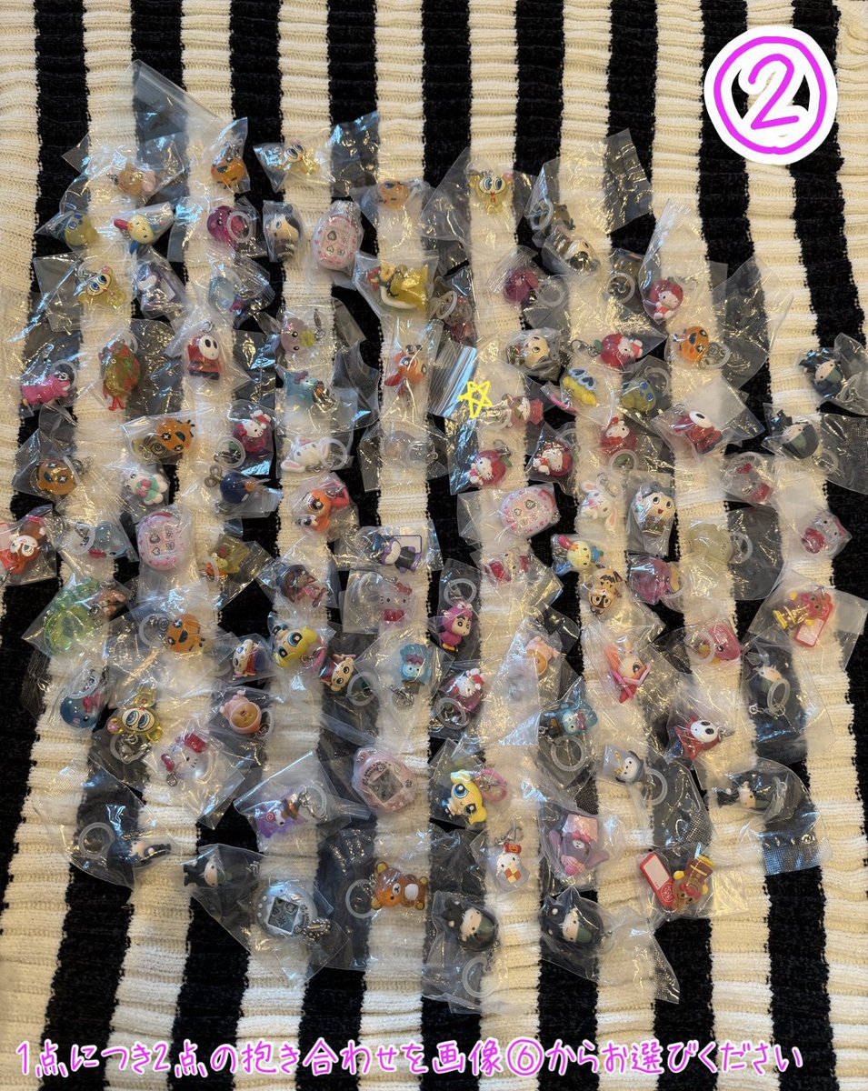 takumin_eru's tweet photo. 更新しました✨️
【譲渡】めじるし ガチャガチャ たまごっち　サンリオ　ヒスミニ ちいかわ ディズニー など

譲 :1-7枚  ツリーに続く

求 :定価➕送料

10点〜まとめて買取ください
DM移行後キャンセル変更不可
 ⭐️星印初期難有
発送は来週頭になります。 https://t.co/hkLaso2kWP