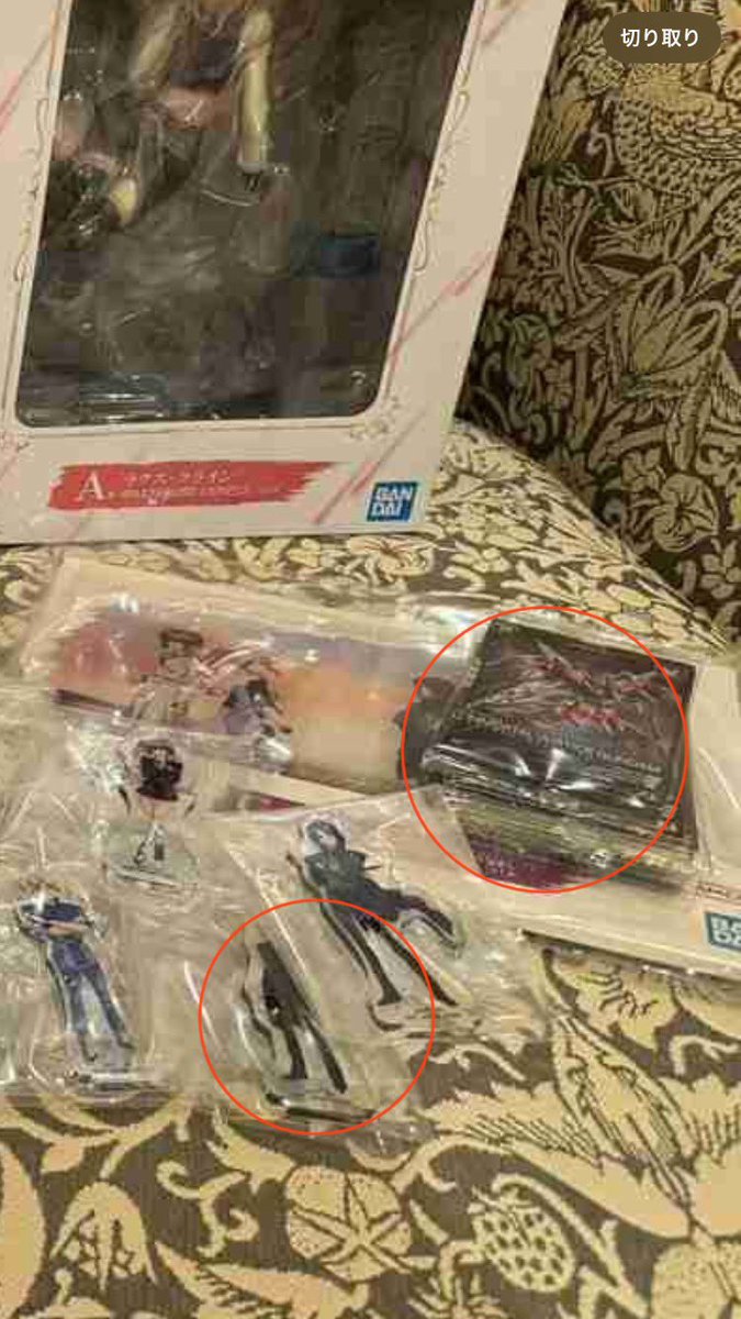 fatfucg's tweet photo. あー https://t.co/BjwoWgSIJM