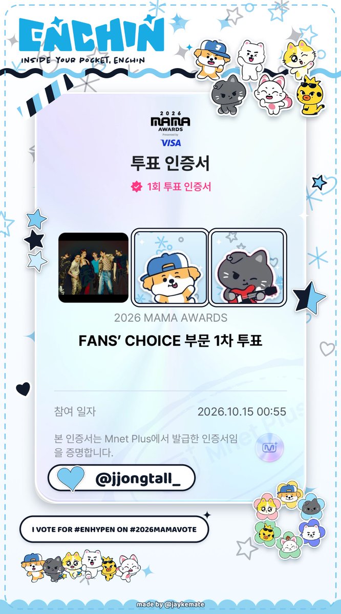 jjongtall_'s tweet photo. #엔하이픈 #ENHYPEN #enhypen
#2026MAMAVOTE
#엔진_MAMA_가동준비완료 https://t.co/I9c5Qyd1Os