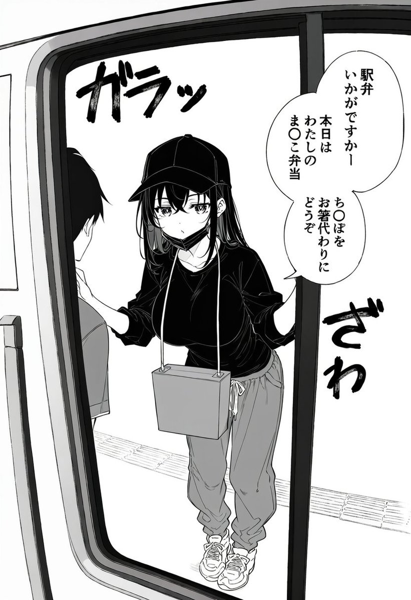 pasjonatka1's tweet photo. 電車に乗り遅れる客が続出
（1/6）※IF https://t.co/gh8lmDOASe