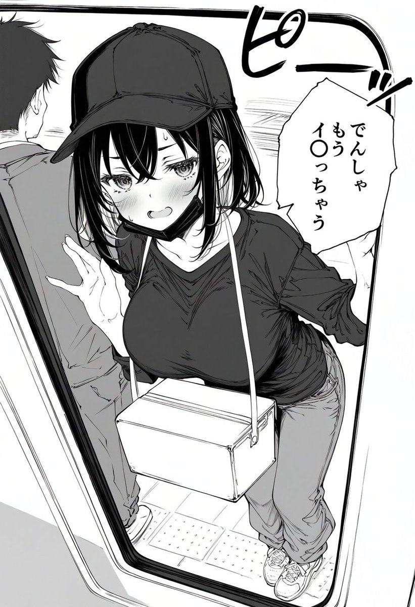 pasjonatka1's tweet photo. 電車に乗り遅れる客が続出
（1/6）※IF https://t.co/gh8lmDOASe